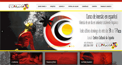 Desktop Screenshot of centroculturaldaespanha.com.br
